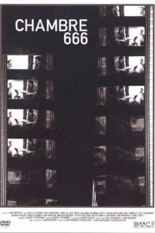 Номер 666