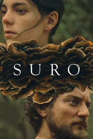 Суро