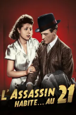 Вбивця живе під номером 21