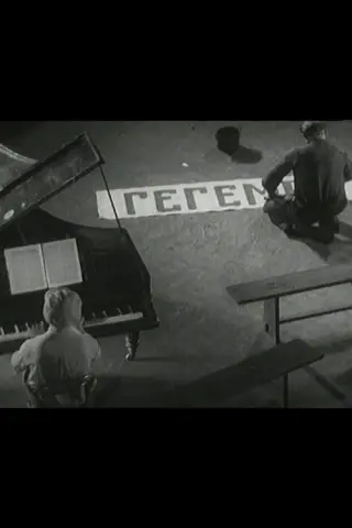 Гегемон