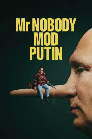 Містер Ніхто проти путіна
