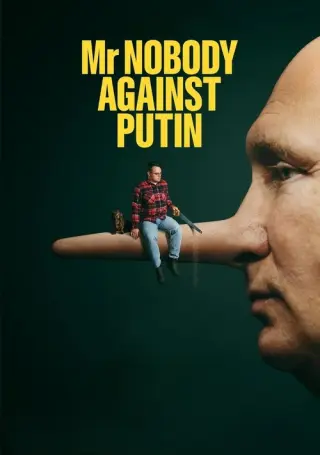 Містер Ніхто проти путіна