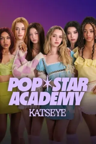 Академія попзірок: KATSEYE