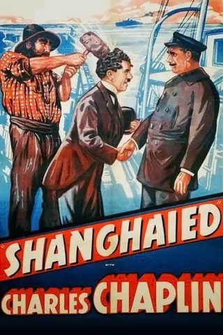 Зашанхаєнний