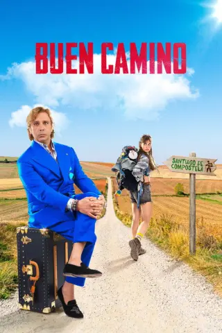 Правильний шлях