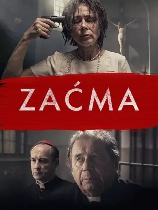 Засліплення
