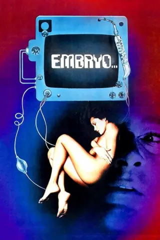 Ембріон