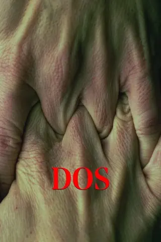 Два