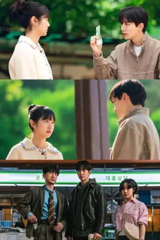 Кешіро: Сила готівки