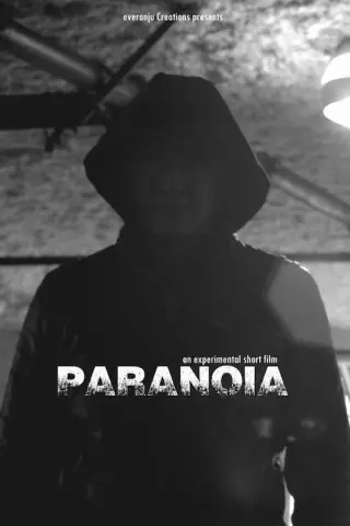 Параноя