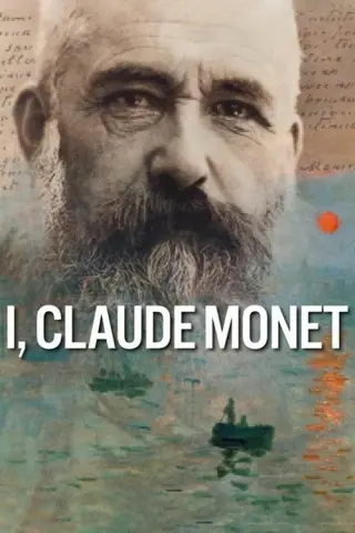 Я, Клод Моне