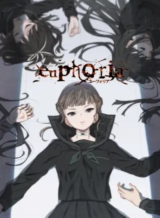 Ейфорія