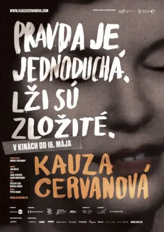 Справа Черванова