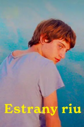 Дивна річка