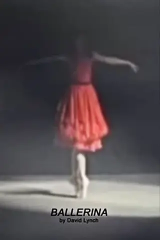 Балерина