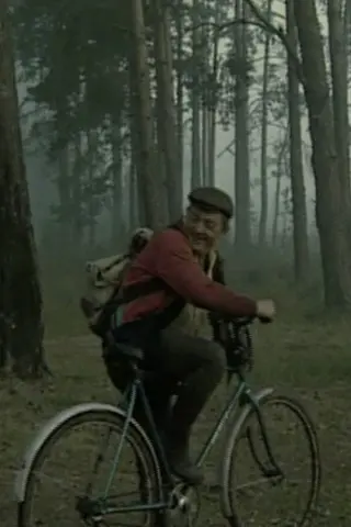 На болотах