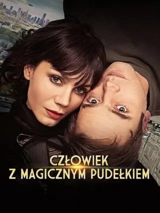 Людина з магічною коробкою