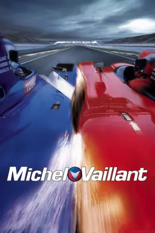 Мішель Вальян: Жага швидкості