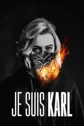 Я — Карл