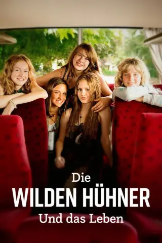 Дикі курочки і життя