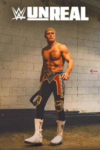 WWE: Це нереально