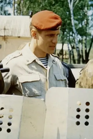 Люди спеціального призначення