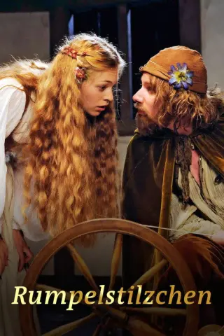 Румпельштільцхен