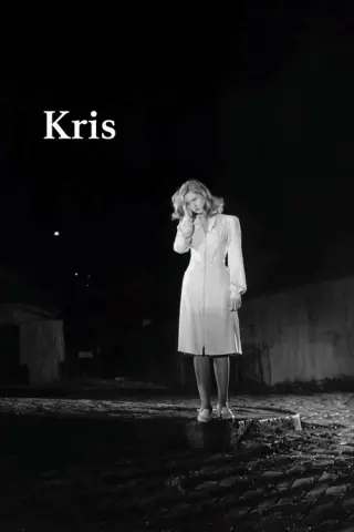 Криза