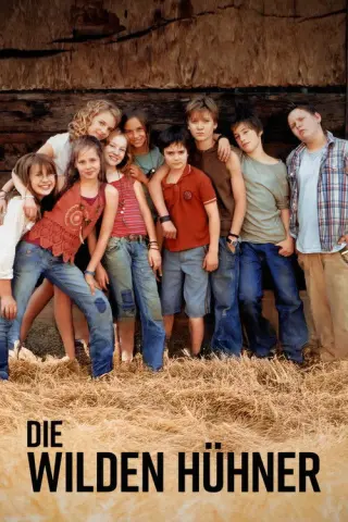 Дикі курочки