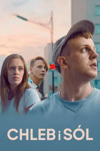 Хліб і сіль