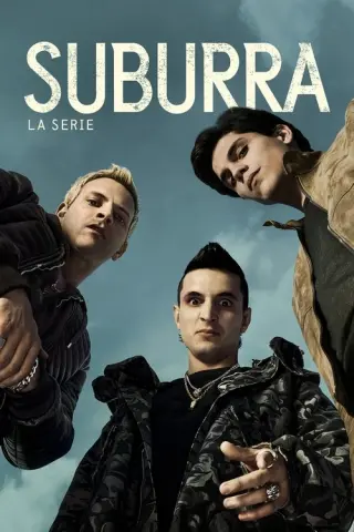 Субурра