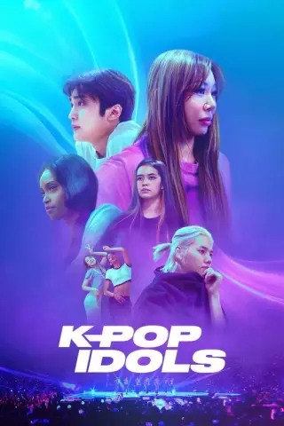 Зірки K-pop