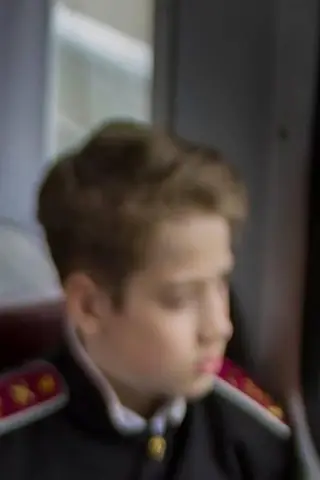 Кадет