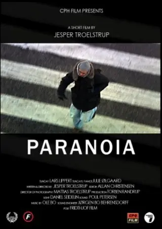 Параноя
