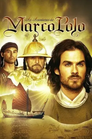 Марко Поло