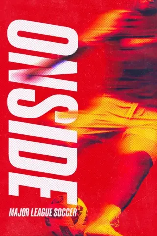 MLS: м'яч у грі
