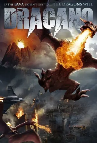 Дракано