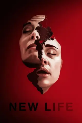 Нове життя