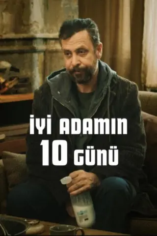 10 днів хорошої людини