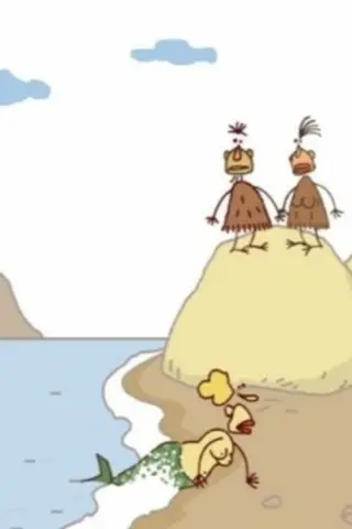 Русалка