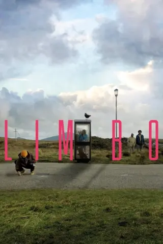 Лімб