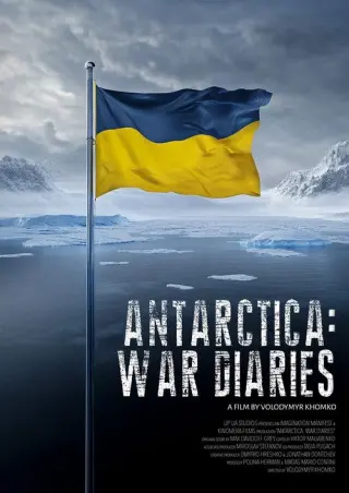 Антарктида: Щоденники війни