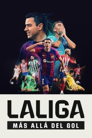 LALIGA: Повний доступ