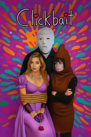 Клікбейт