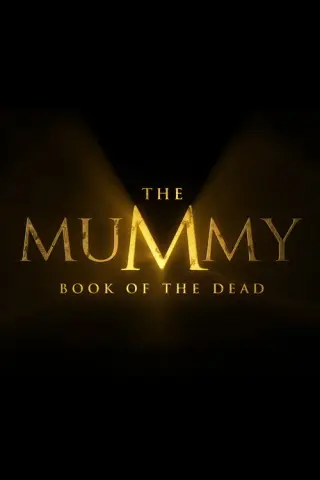 Мумія 4