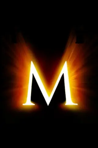 Мумія 4