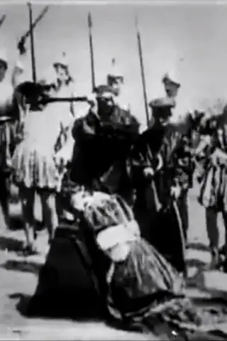 Страта Марії, королеви Шотландії