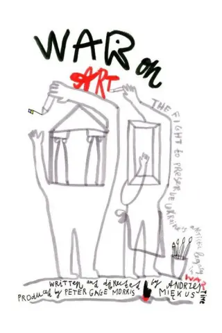 Війна за мистецтво