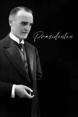 Президент