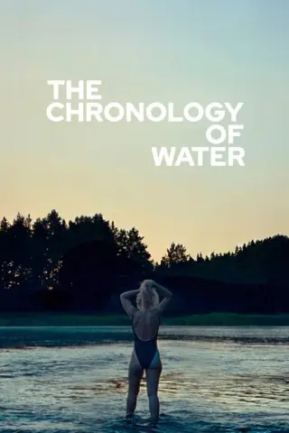 Хронологія води